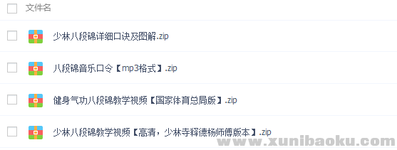 QQ图片20161211123403.png