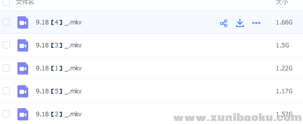QQ图片20170221004807.png