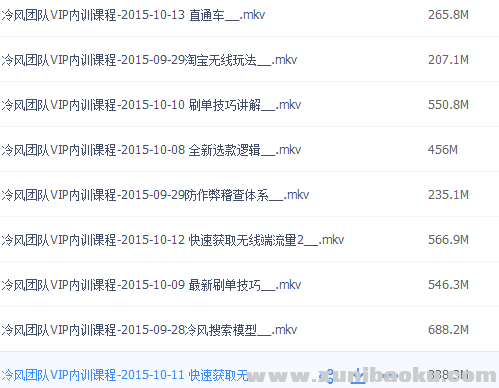 QQ图片20170221005414.png