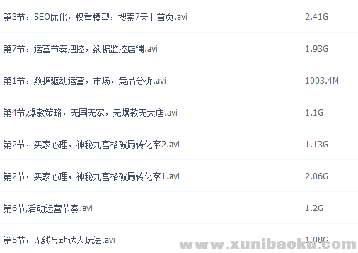QQ图片20170221005934.png