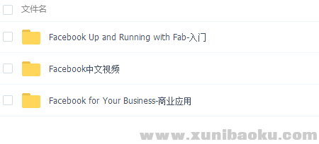 QQ图片20170221184236.png