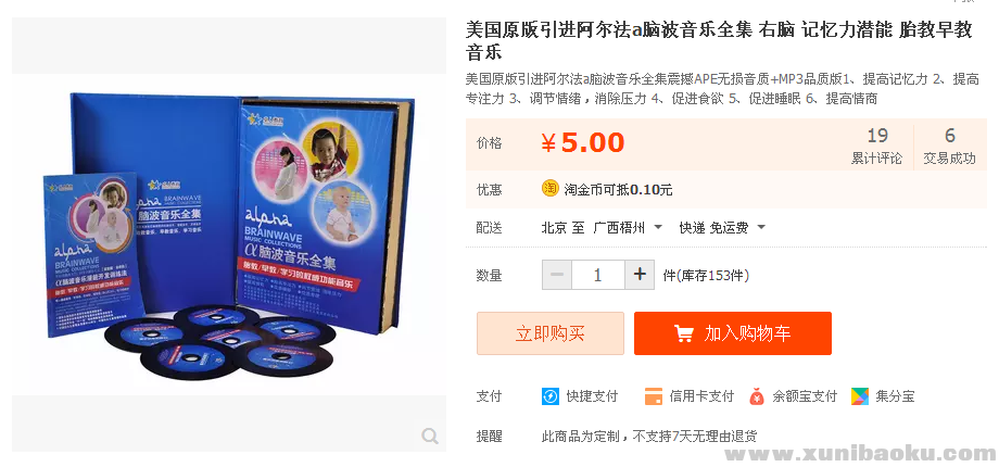 QQ图片20170301083832.png