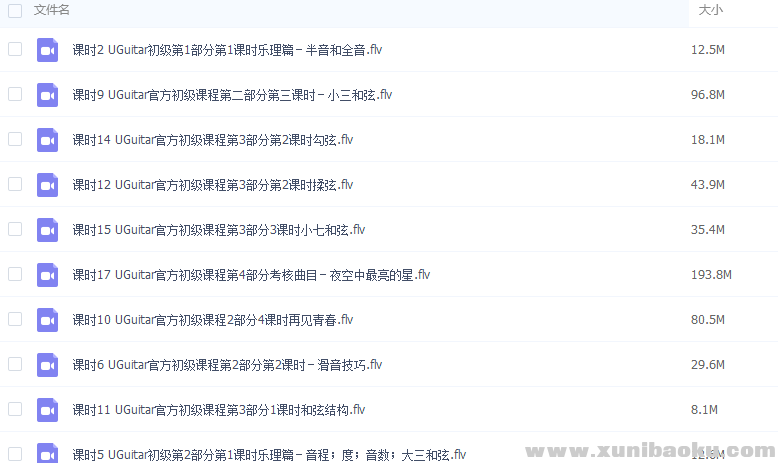 QQ图片20170306225933.png
