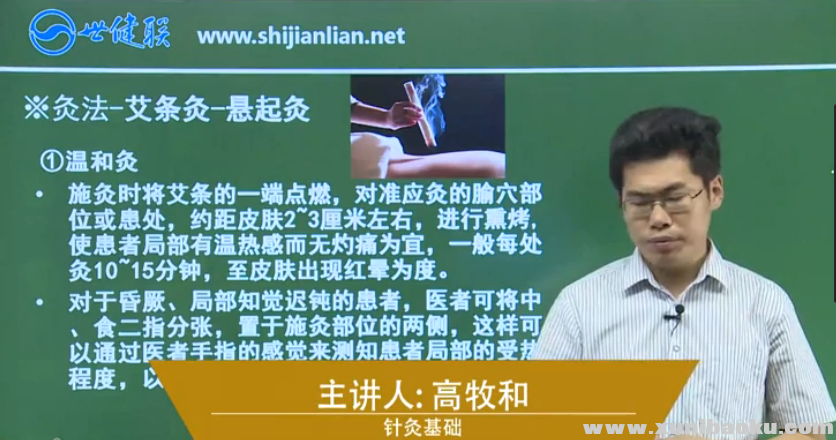 QQ图片20170324213340.png