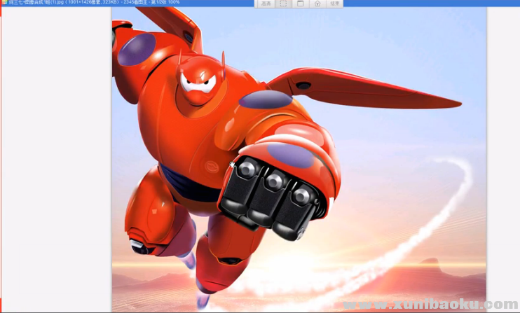 QQ图片20170331175759.png