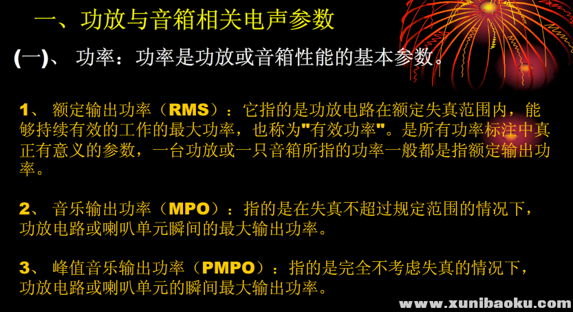 QQ图片20170402203035.png