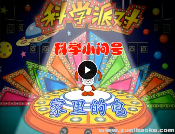 QQ图片20170406081238.png