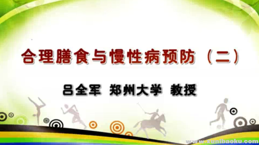 QQ图片20170414101645.png
