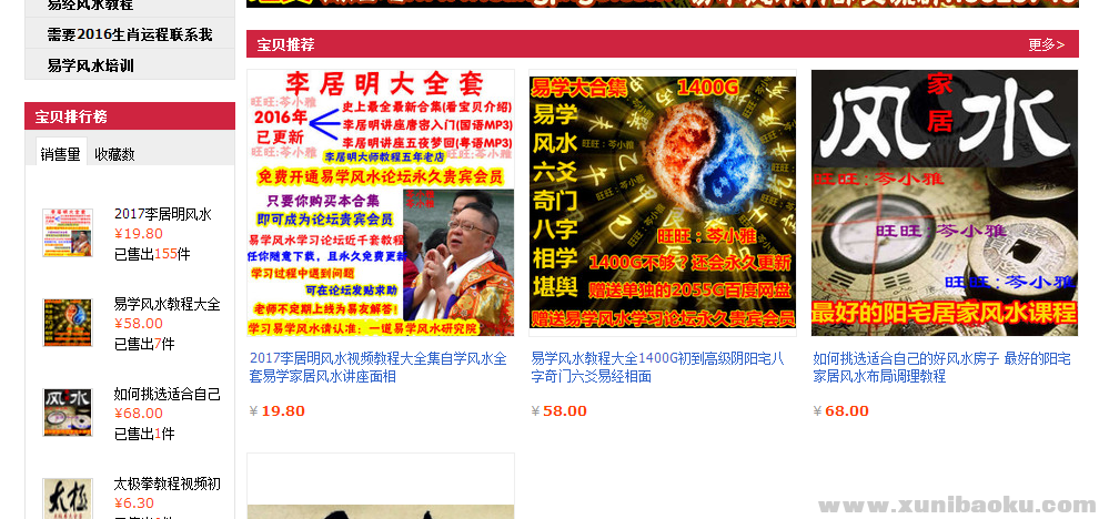QQ图片20170414205648.png