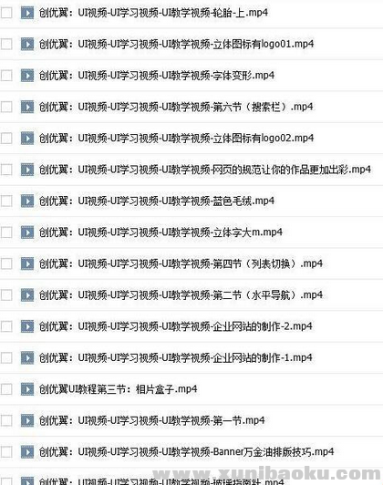 QQ图片20170427074005.png