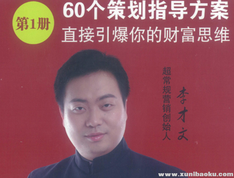 QQ图片20170503221910.png