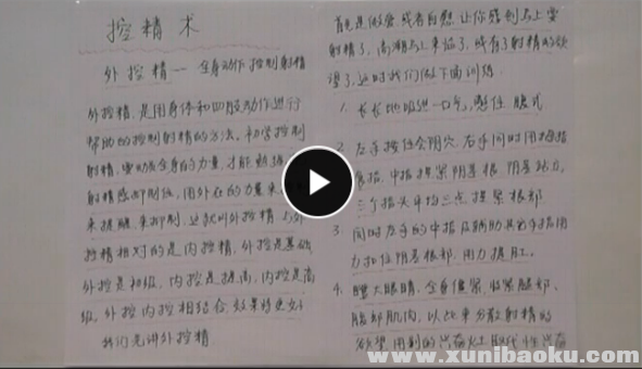 QQ图片20170504210205.png