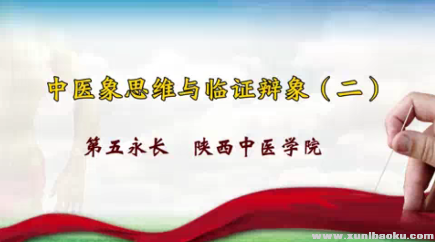QQ图片20170505143629.png