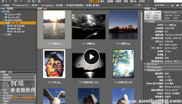 QQ图片20170507213833.png