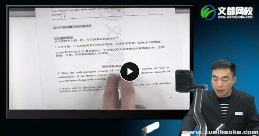 QQ图片20170509095527.png