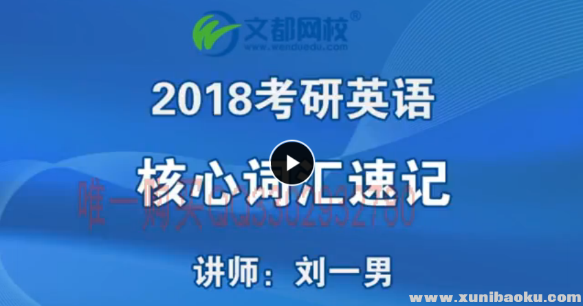 QQ图片20170509100559.png