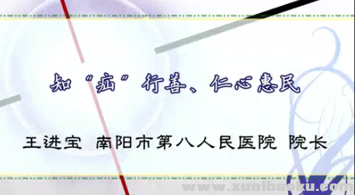 QQ图片20170512213550.png