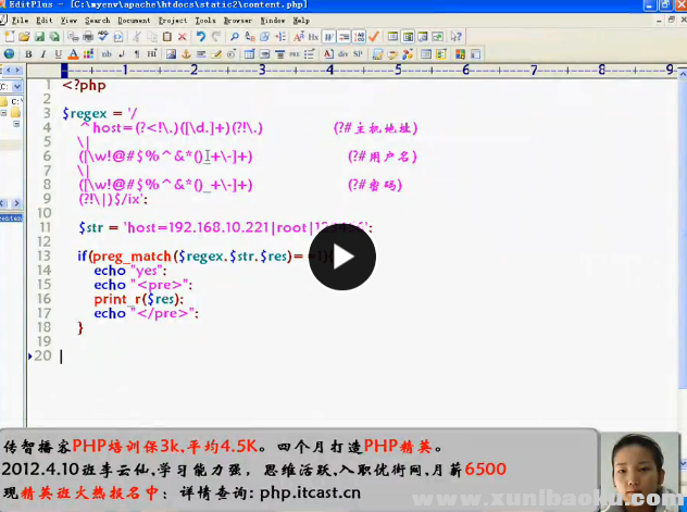 QQ图片20170513074711.png