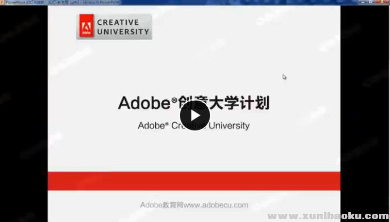 QQ图片20170515114223.png