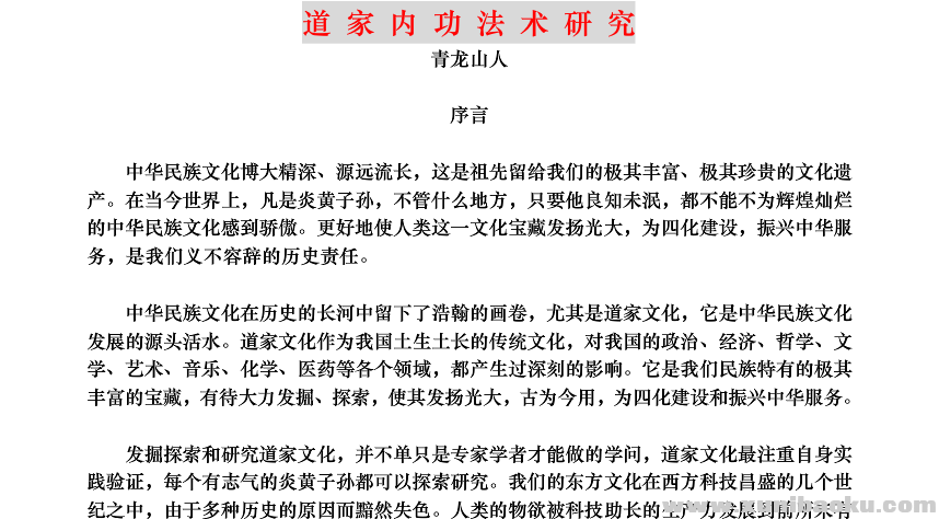 QQ图片20170518114643.png