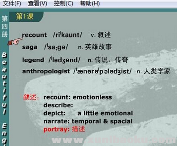 QQ图片20170519083923.png