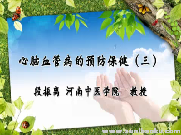 QQ图片20170522095255.png