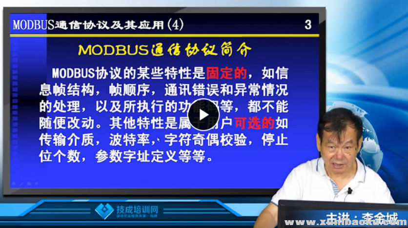 QQ图片20170525115812.png