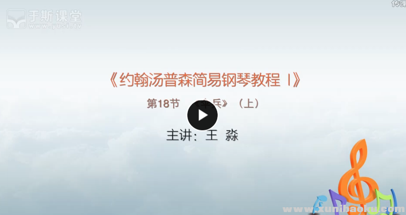 QQ图片20170525223143.png
