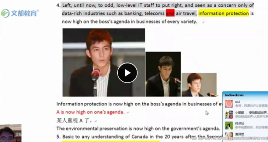 QQ图片20170602065701.png