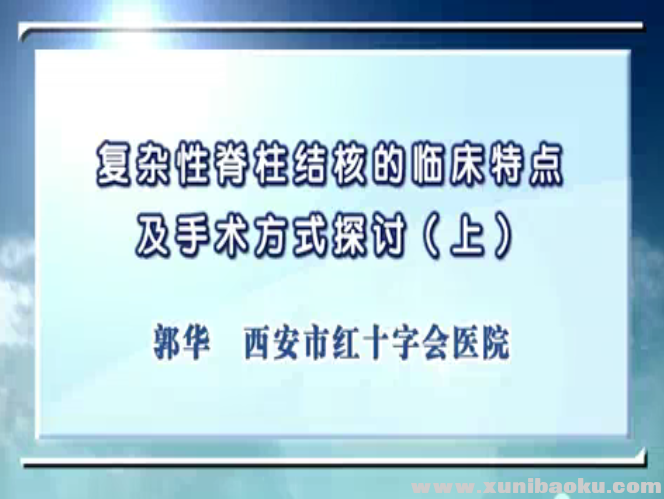 QQ图片20170603134439.png