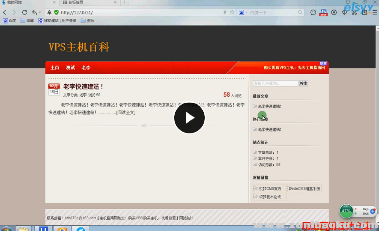 QQ图片20170605124455.png