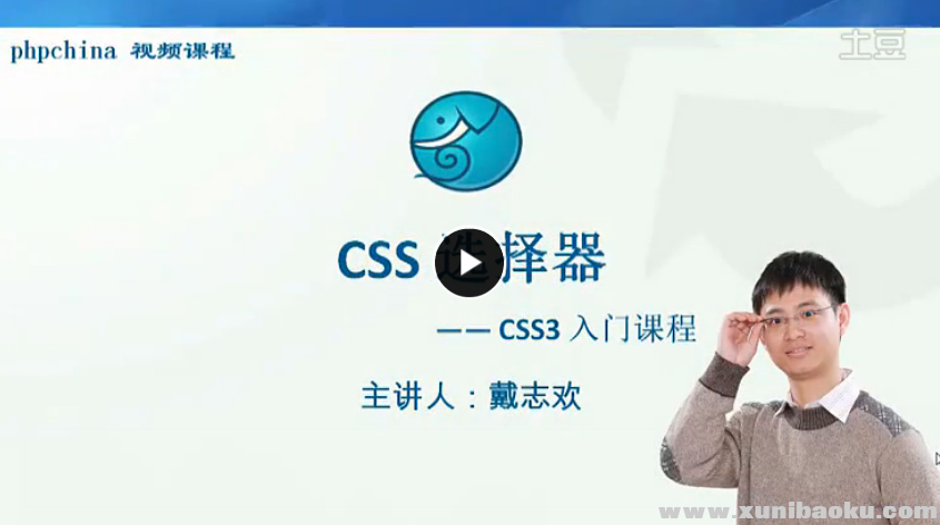 QQ图片20170608071349.png