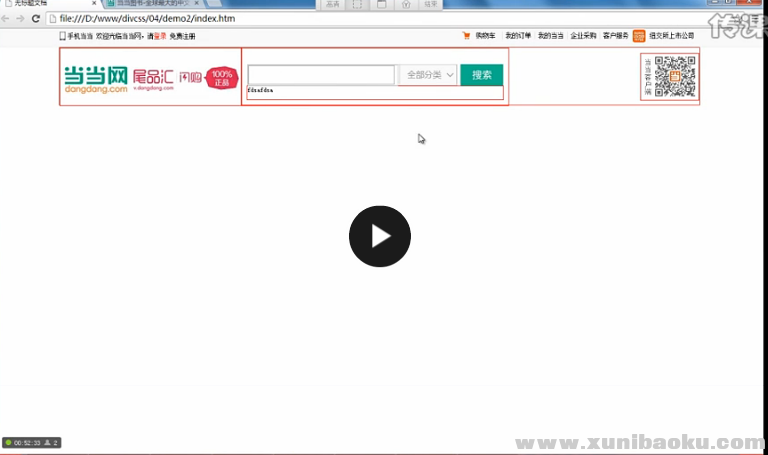 QQ图片20170610073920.png