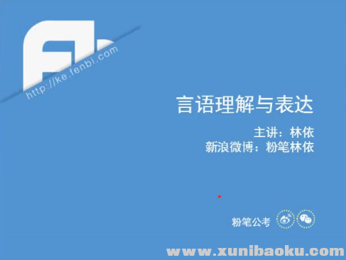 QQ图片20170611094633.png