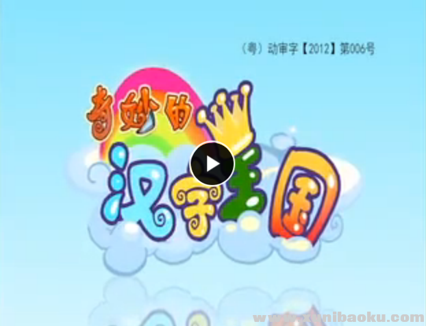 QQ图片20170612100811.png