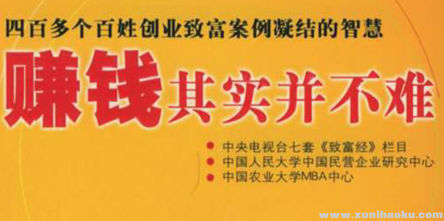 QQ图片20170613065937.png