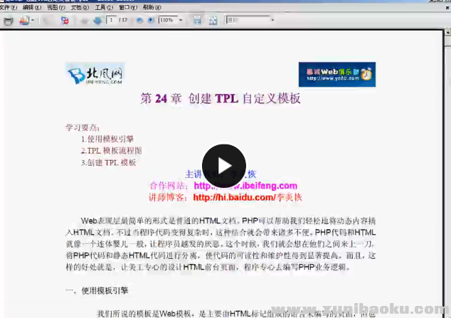 QQ图片20170616061837.png