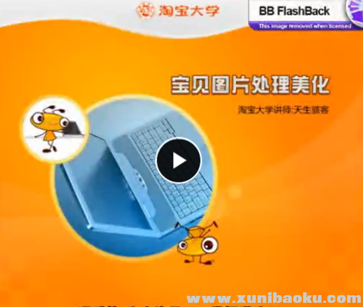 QQ图片20170617073241.png
