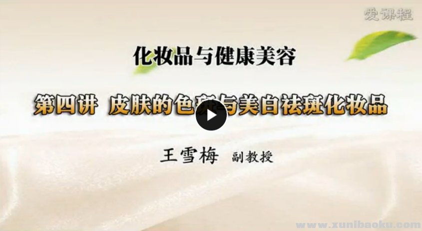 QQ图片20170629085409.png