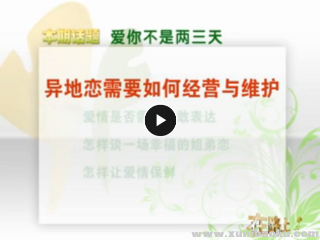 QQ图片20170629091443.png