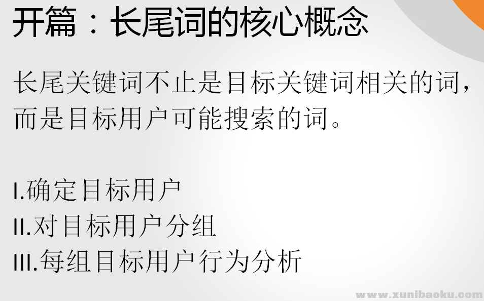 QQ图片20170630215927.png