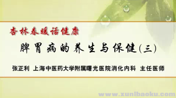 QQ图片20170707113036.png