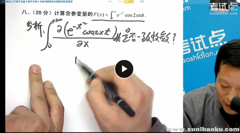 QQ图片20170710070734.png