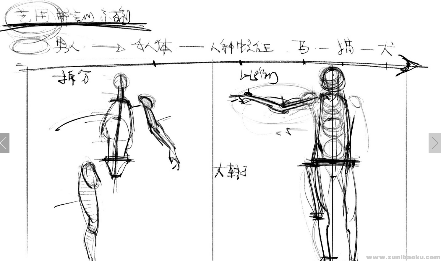 QQ图片20170711070045.png