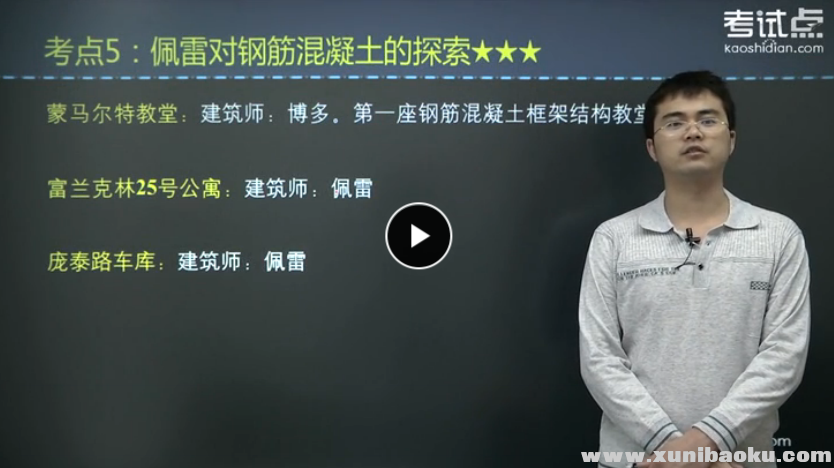 QQ图片20170713081029.png