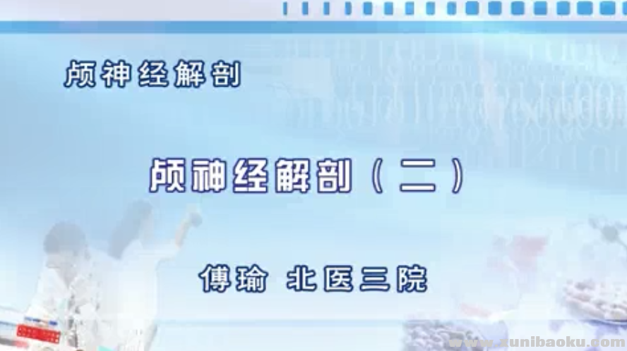 QQ图片20170713175120.png