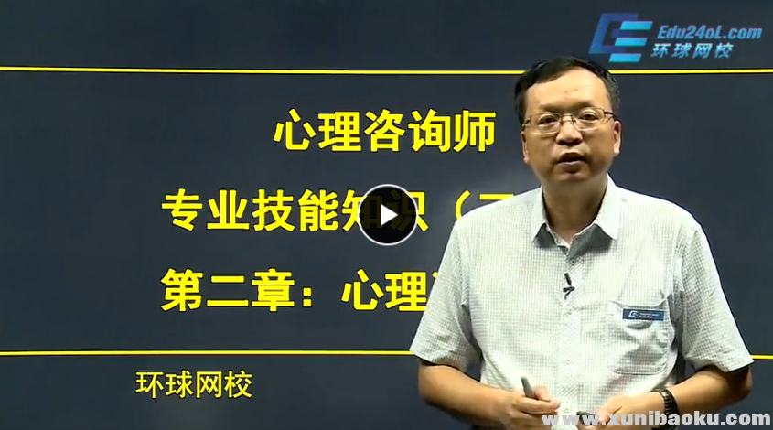 QQ图片20170719092805.png