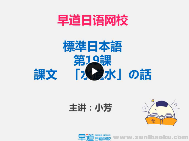 QQ图片20170721161538.png