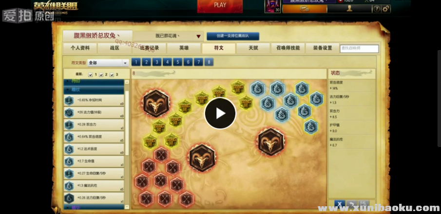 QQ图片20170724161815.png