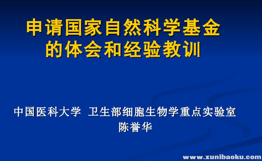 QQ图片20170803102155.png
